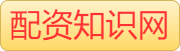 财盛证券_杠杆炒股_炒股杠杆最高几倍_杠杆炒股平台